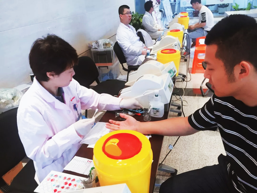 抽血前的檢查、化驗