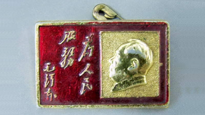 為人民服務(wù)：貫穿百年黨史的一根紅線