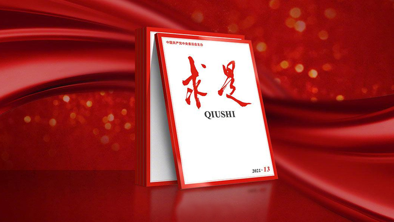 ǡ13ڣW(xu)ʷW(xu)ʷšW(xu)ʷW(xu)ʷ