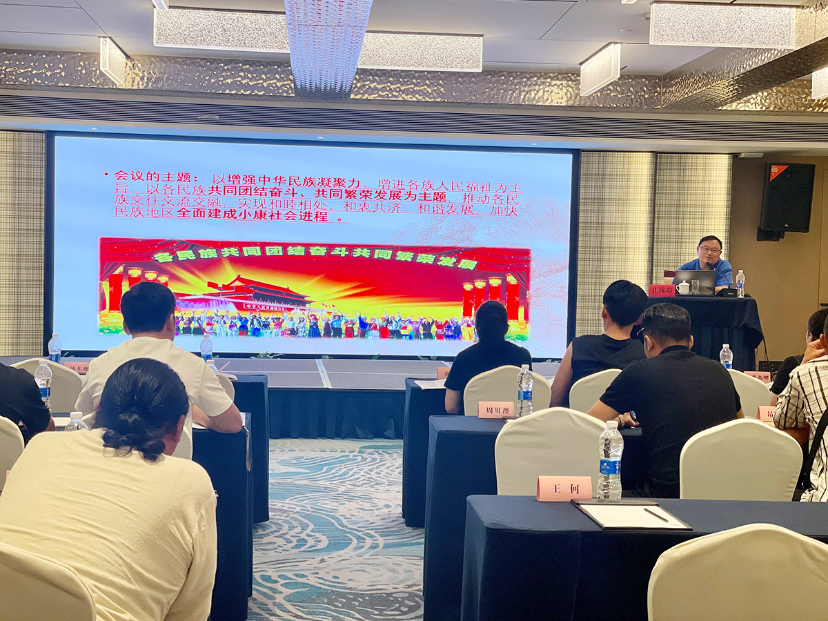 孔陳焱在三交活動(dòng)課堂